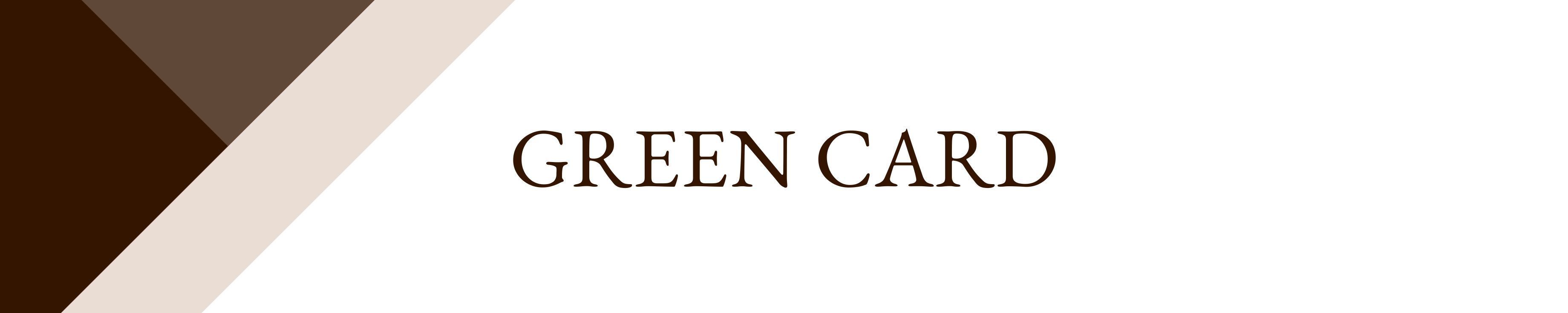 Green Card Header